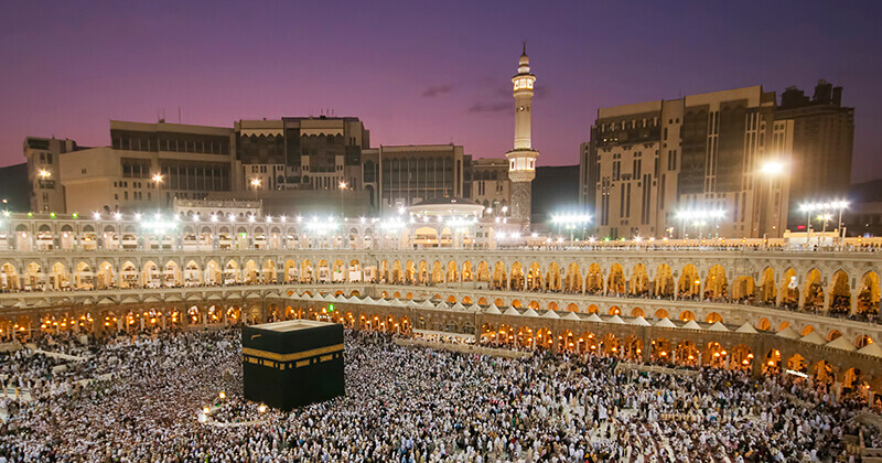 Hajj and Umrah